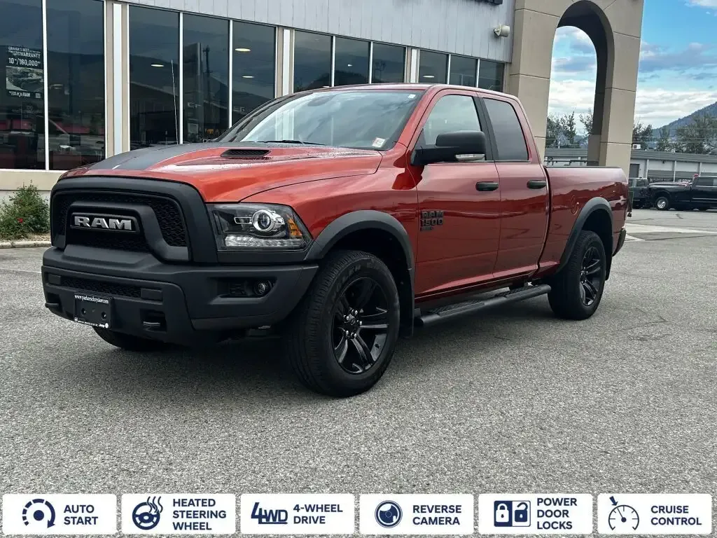 Ram 1500 2023 photo 2