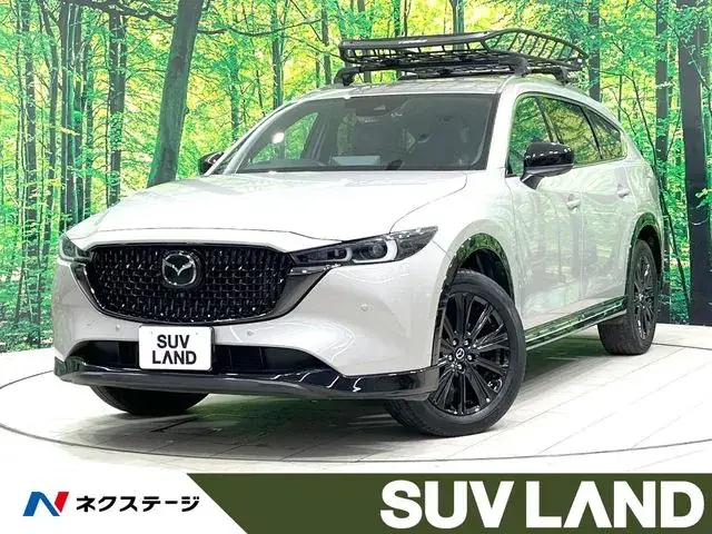 Mazda Cx-8