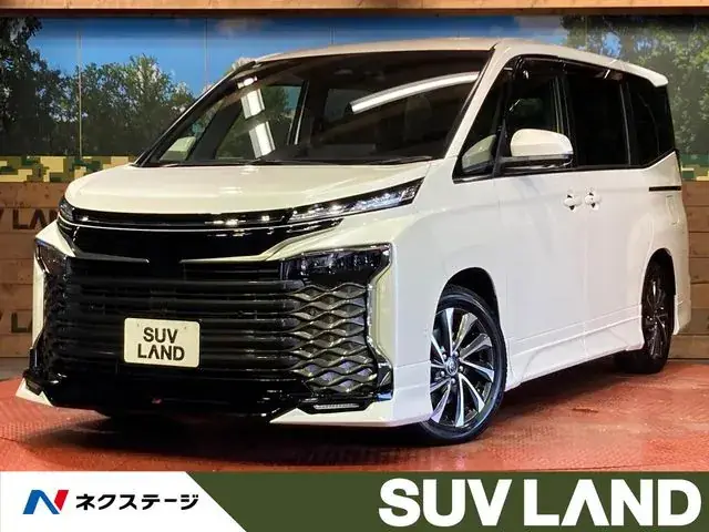 Toyota Corolla Hybrid