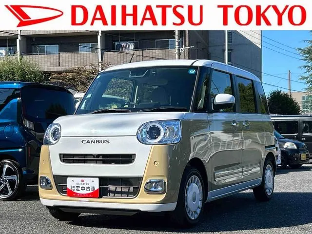 Daihatsu Molve