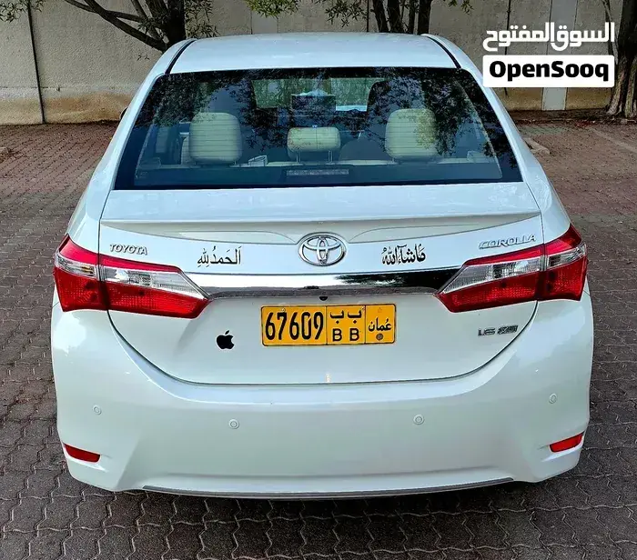 Toyota Corolla 2015 photo 2