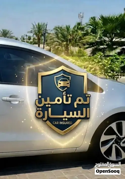 Kia Rio 2015 photo 3