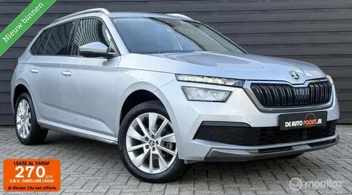 Skoda Kamiq