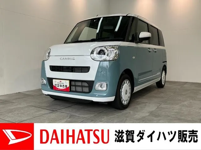 Daihatsu Mouve Canvas