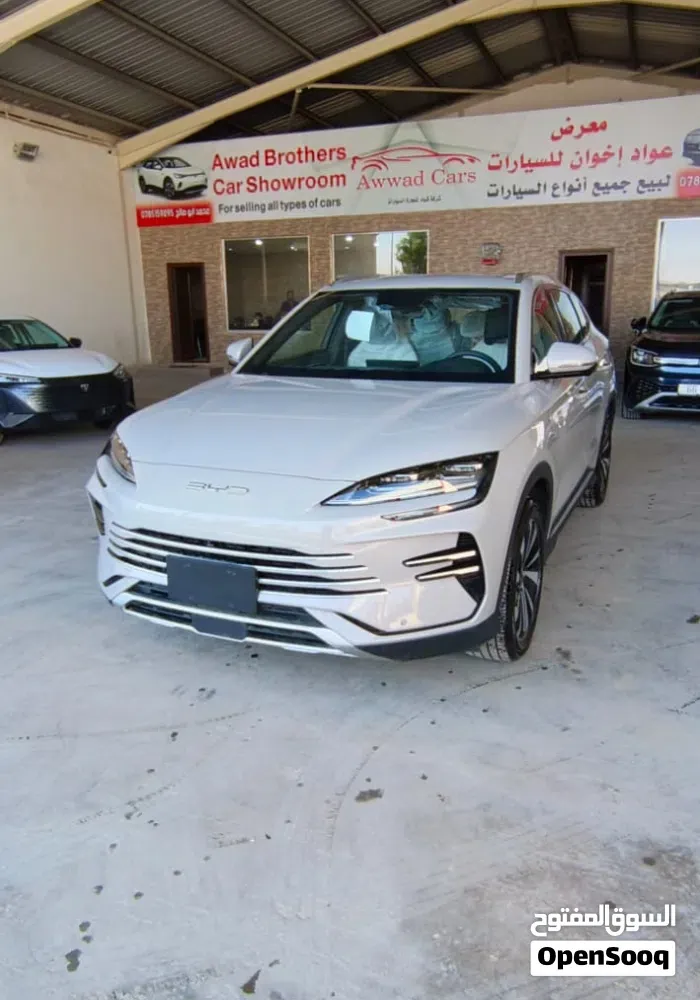BYD Song Plus 2026 photo 2