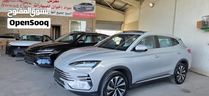 BYD Song Plus 2026 photo 3
