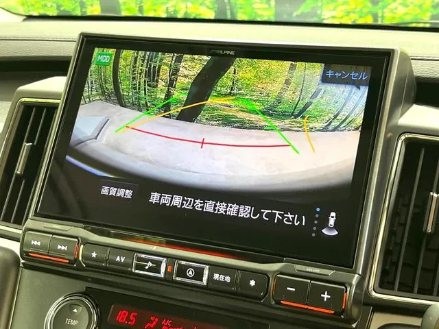 Mitsubishi Delica D:5 2026 photo 4