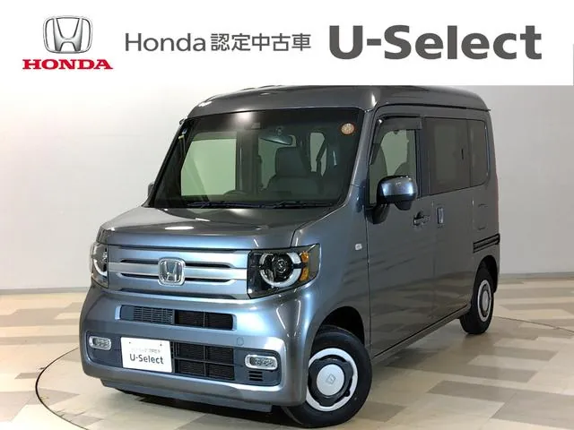 Honda Nvan+Style