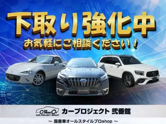 Mitsubishi Cx-5 2024 photo 4