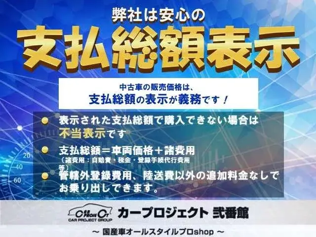Mitsubishi Cx-5 2024 photo 5