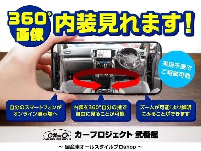 Mitsubishi Cx-5 2024 photo 3