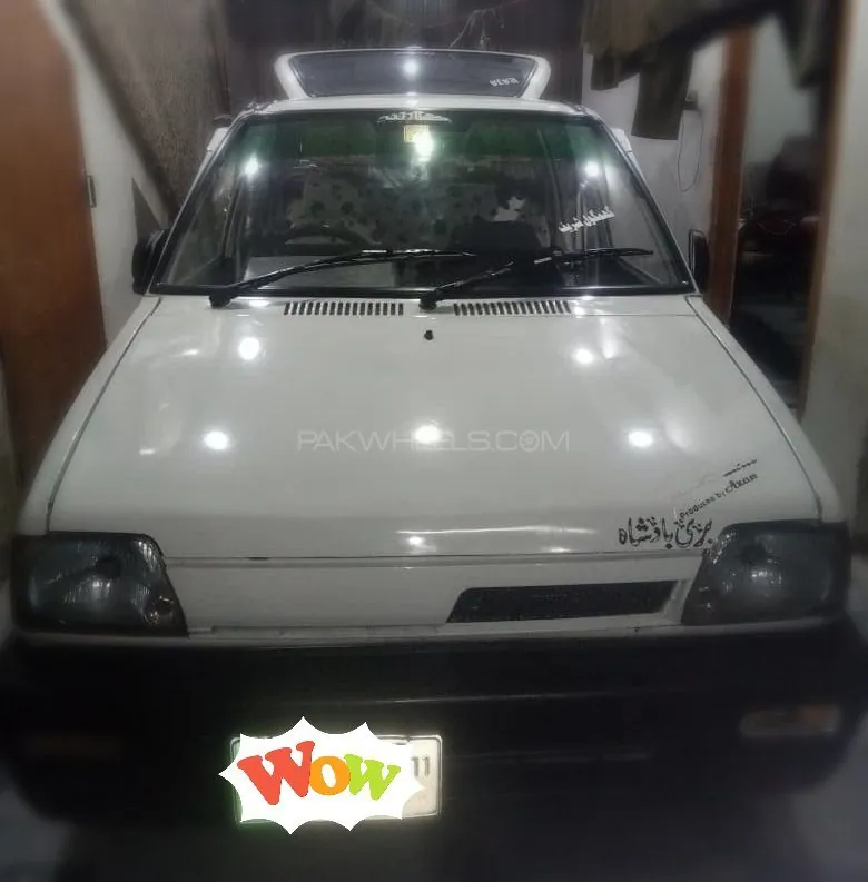 Suzuki Mehran
