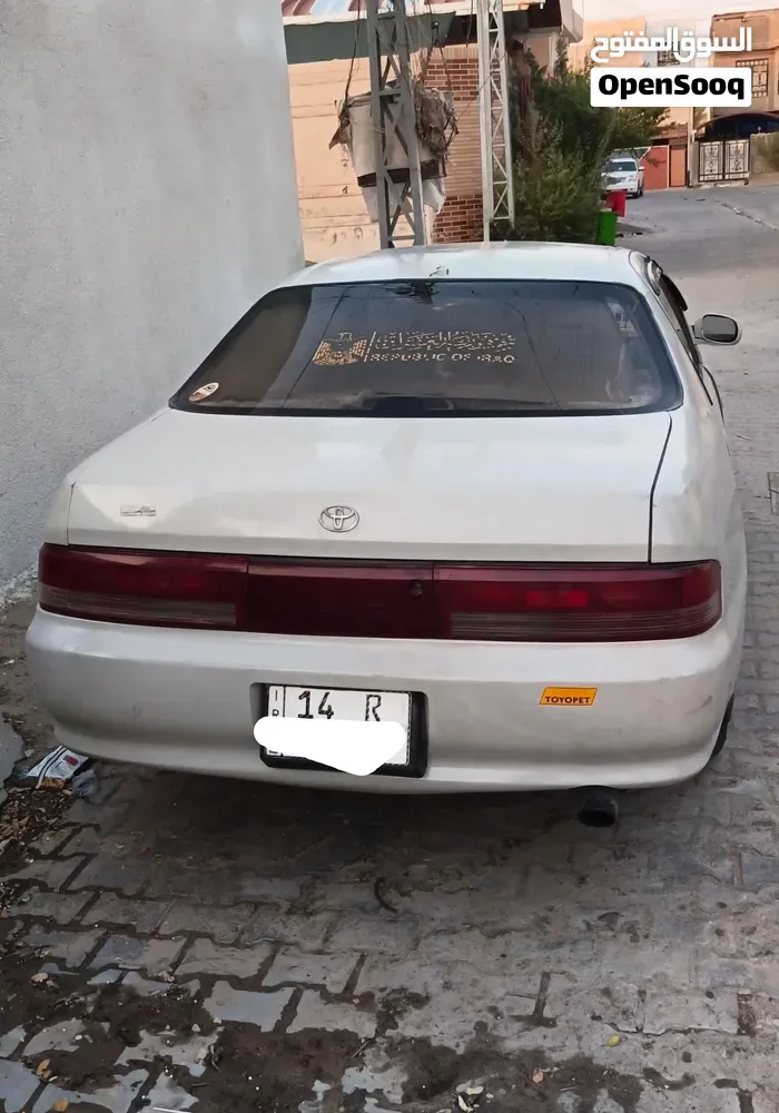 Toyota Mark Ii