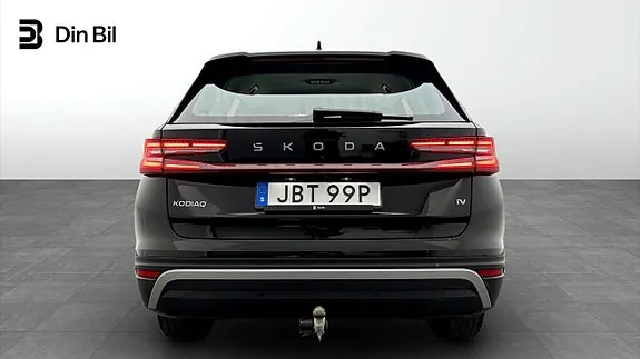 Skoda Kodiaq 2025 photo 5