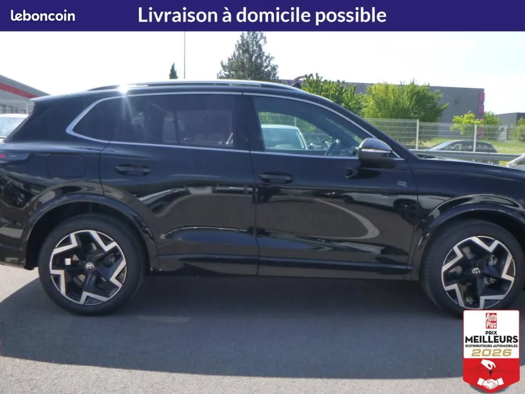 Volkswagen Tiguan 2026 photo 4