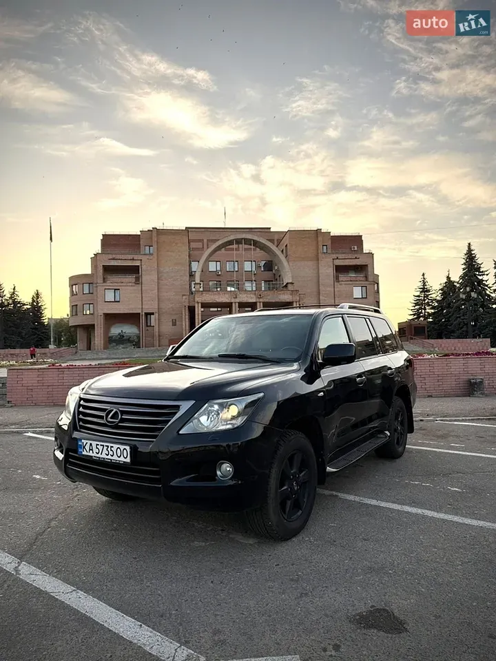 Lexus Lx