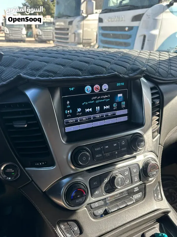 Chevrolet Tahoe 2020 photo 4