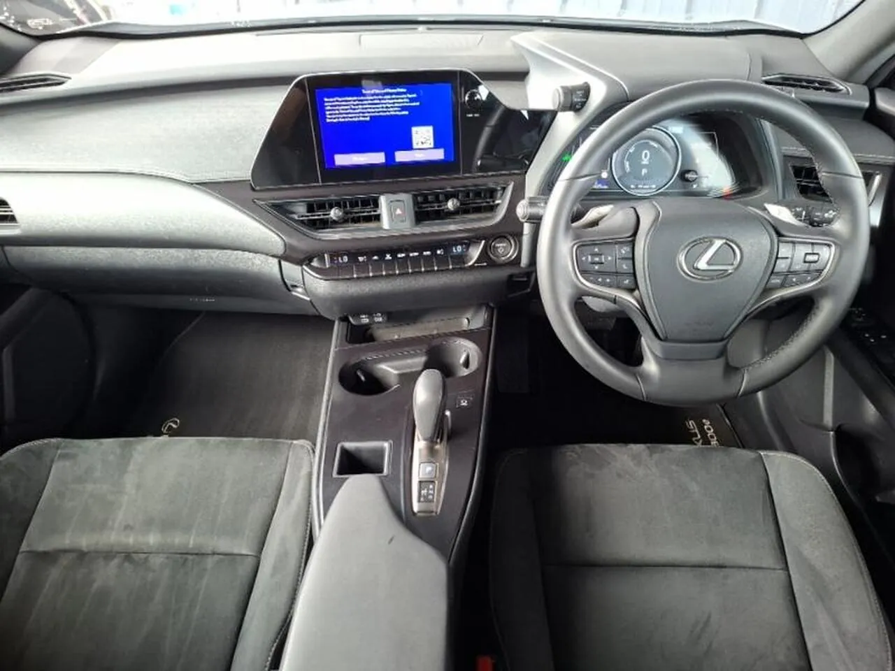 Lexus Ux 2024 photo 3