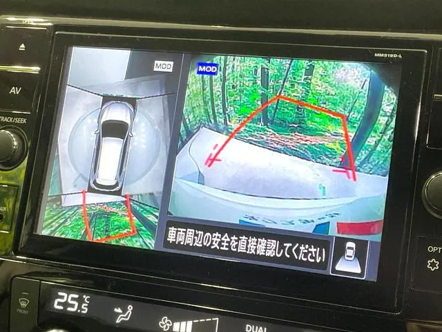 Nissan Altima 2020 photo 4