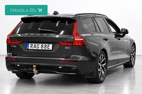 Volvo V60 2023 photo 5