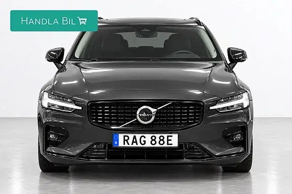 Volvo V60 2023 photo 3