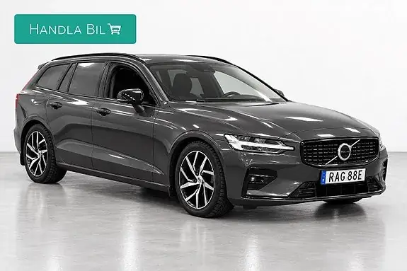 Volvo V60 2023 photo 4