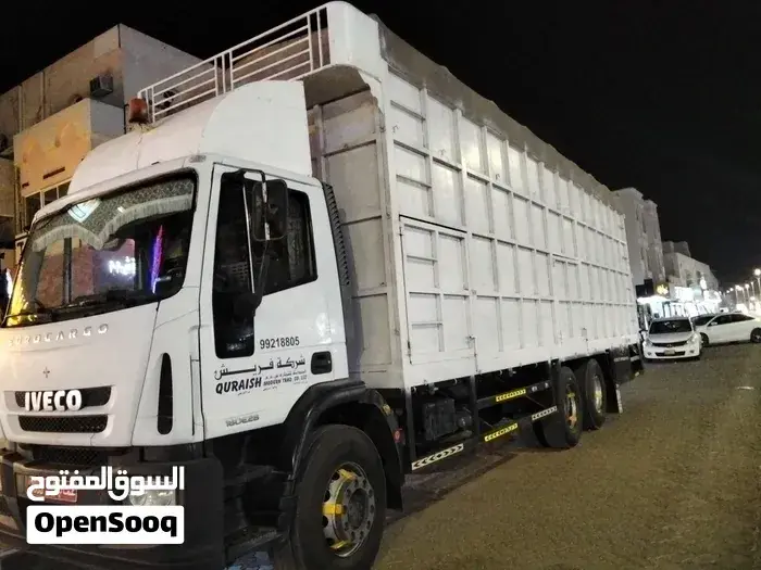 Iveco Truck 2016 photo 2