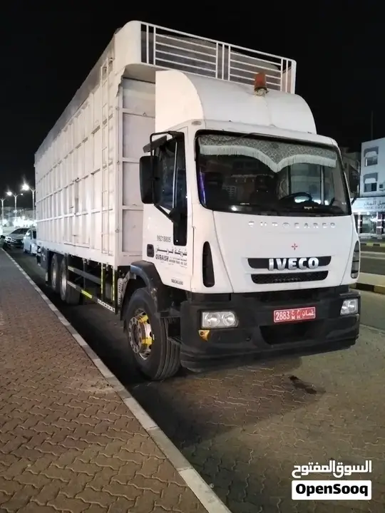 Iveco Truck 2016 photo 3