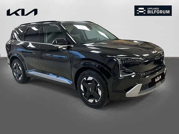 Kia Ev5 2026 photo 3