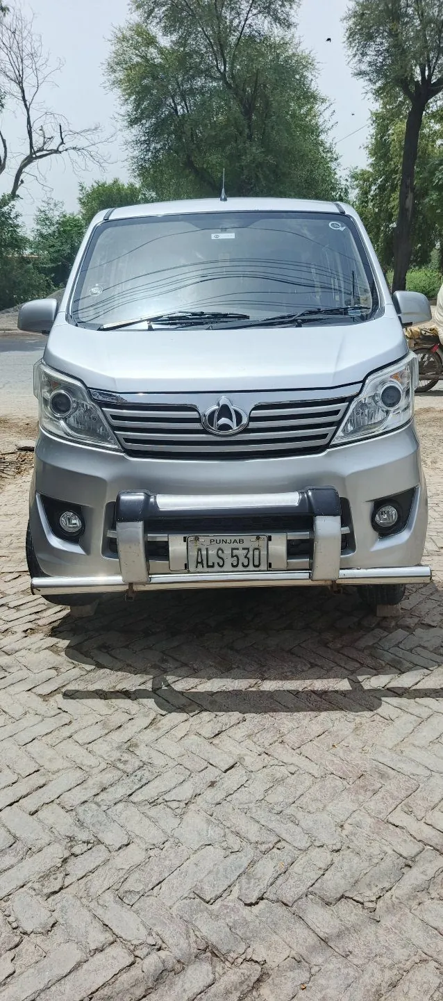 Changan Karvaan