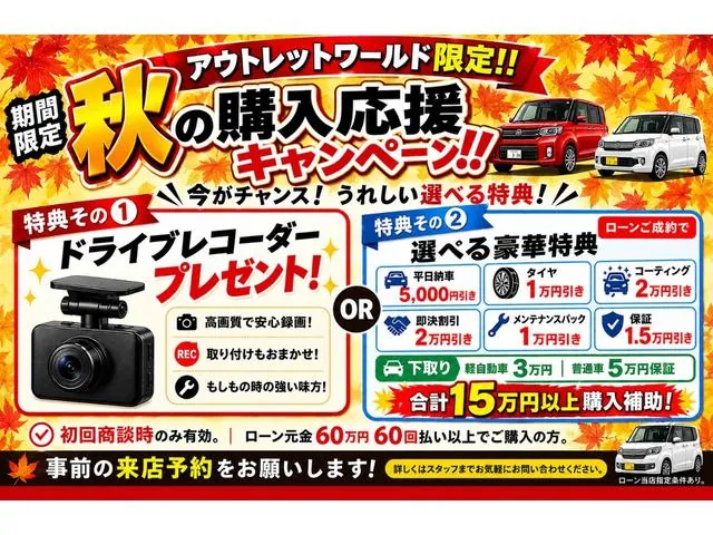 Toyota 86 2012 photo 2