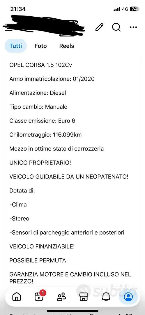 Opel Corsa 2020 photo 5