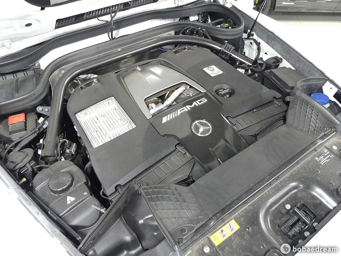 Mercedes-Benz G63 Amg 2023 photo 5