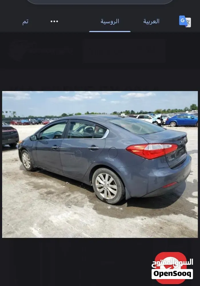 Kia Forte 2015 photo 4