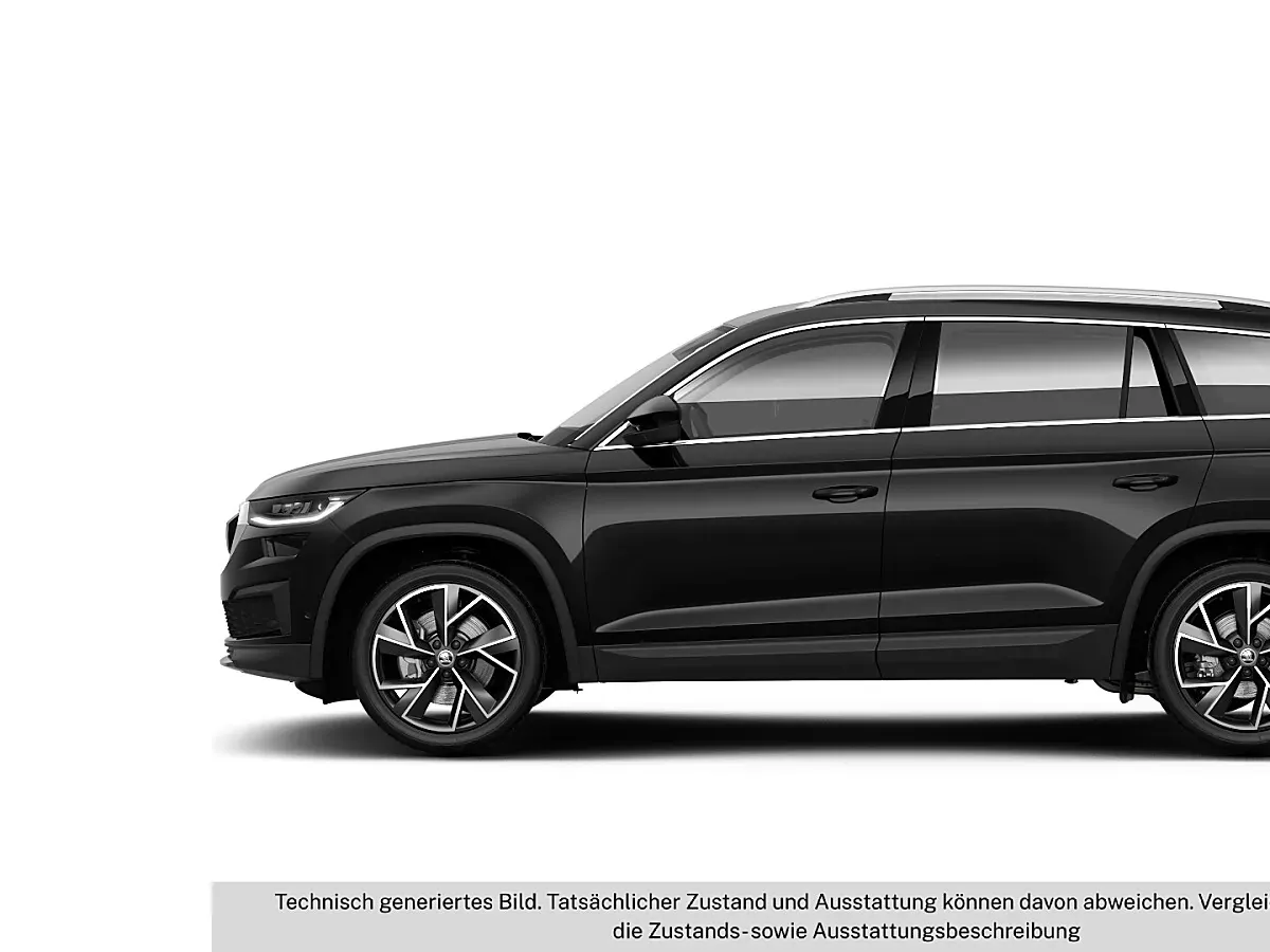 Skoda Kodiaq 2023 photo 3