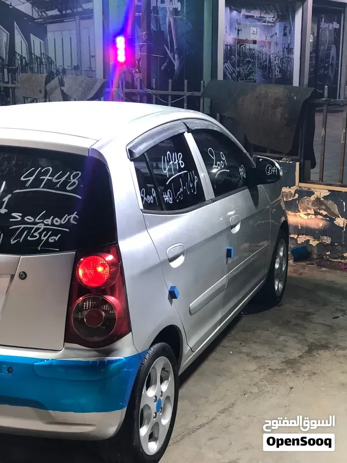 Kia Picanto