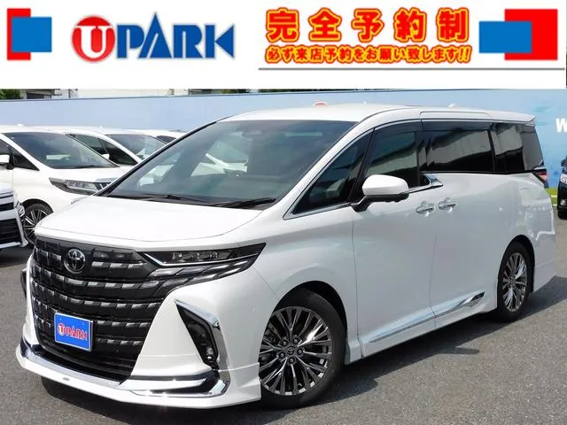 Toyota Alphard Phev