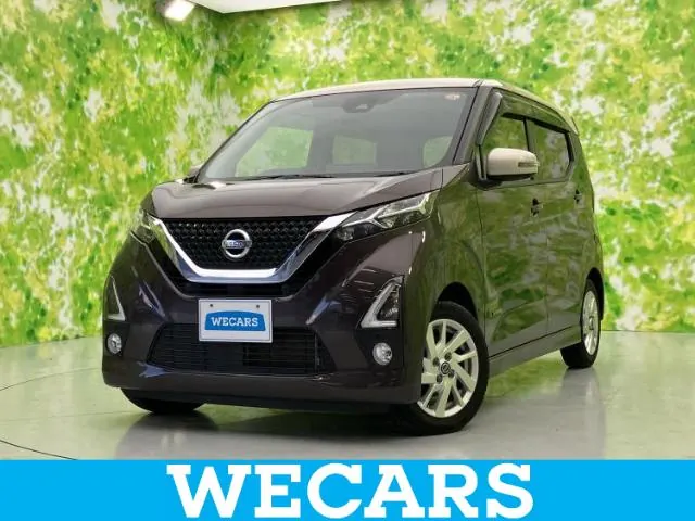 Nissan Daystar X Pilot Edition