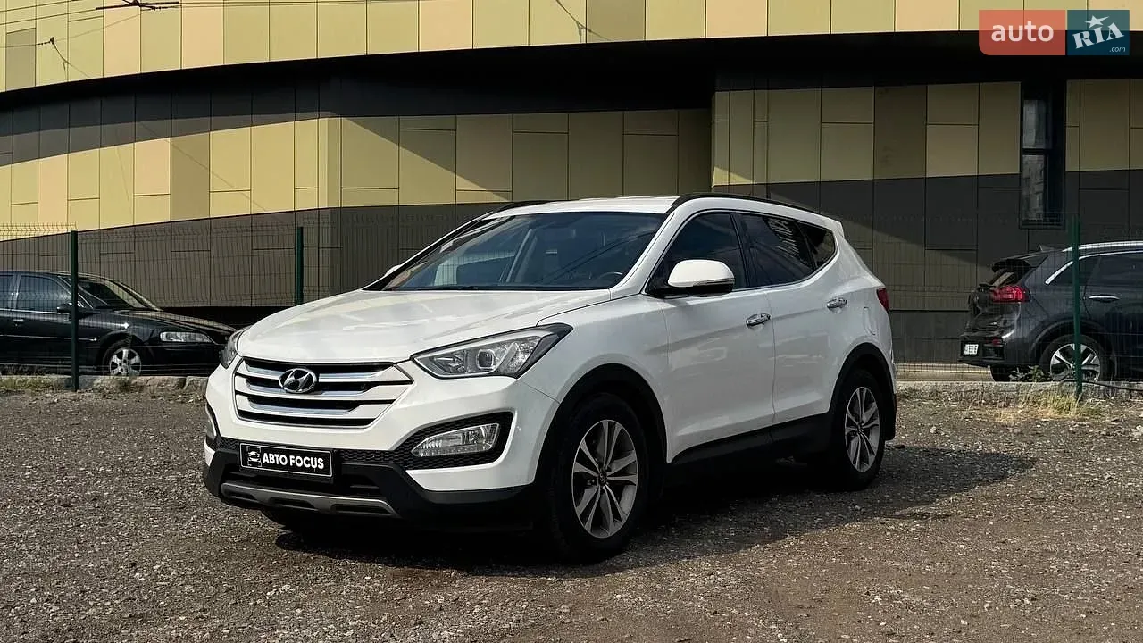 Hyundai Santa Fe 2015 photo 4