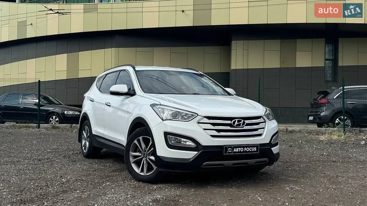 Hyundai Santa Fe
