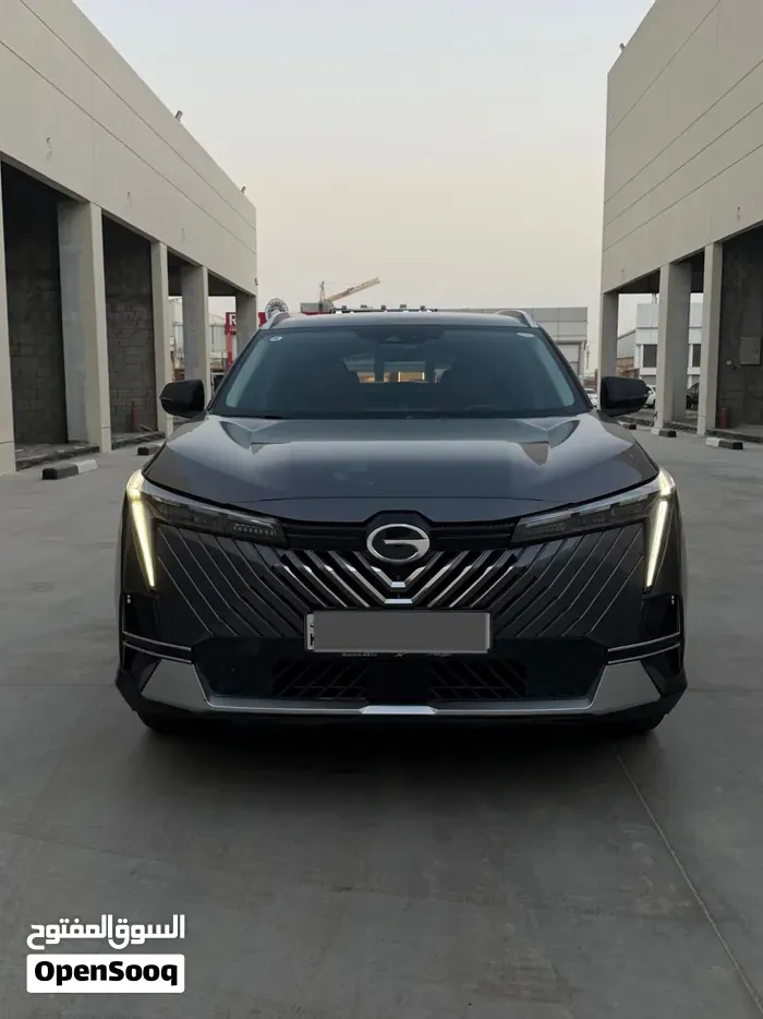 GAC Emkoo