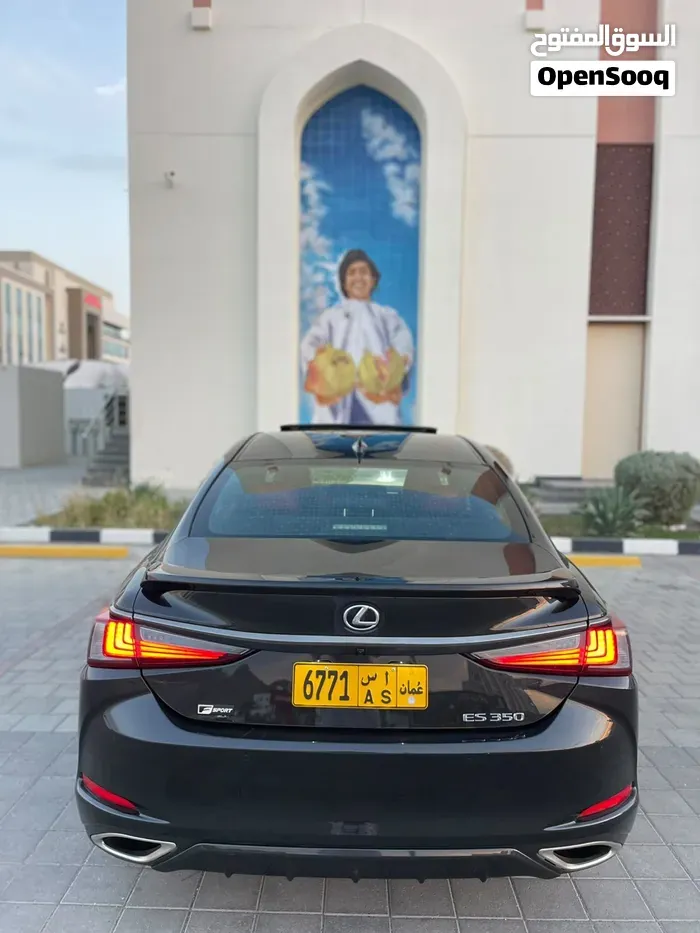 Lexus Es 2025 photo 4