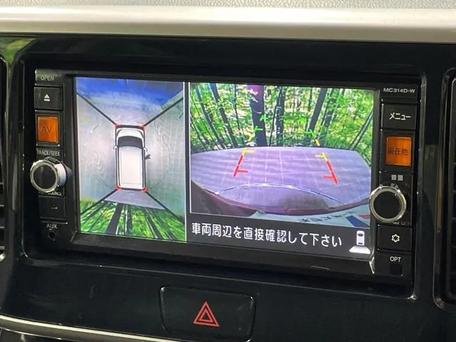 Nissan Dayzuluxe Highway Star X G Package 2015 photo 4