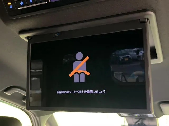 Toyota Vocsei S-Z 2024 photo 3