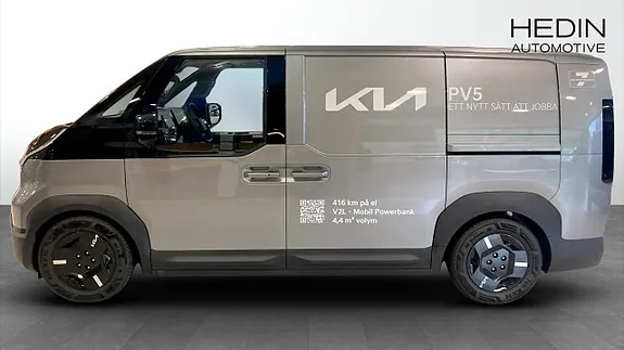 Kia Pv5 2026 photo 4