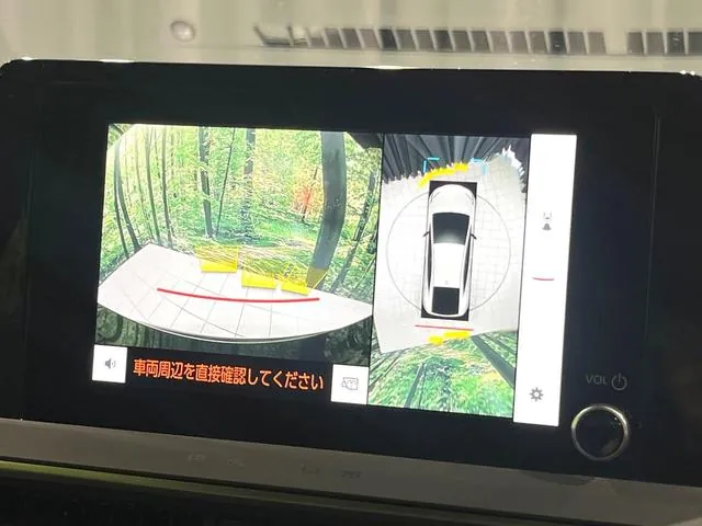 Toyota Prius 2024 photo 4