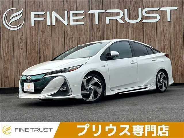 Toyota Prius Phv