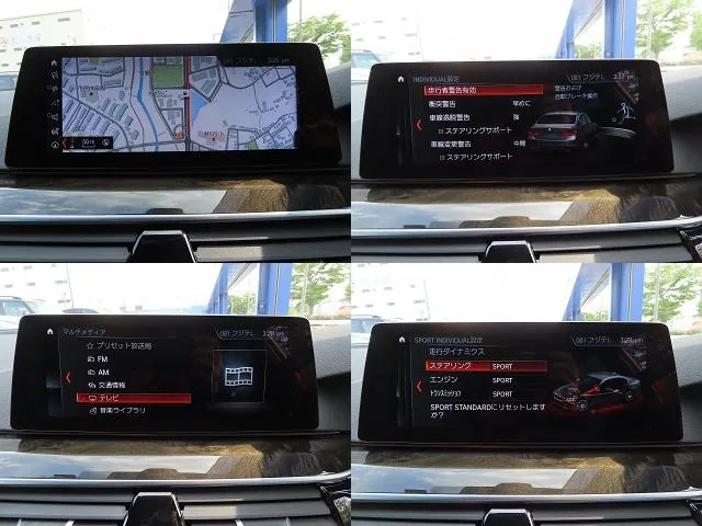 BMW 530I 2018 photo 5