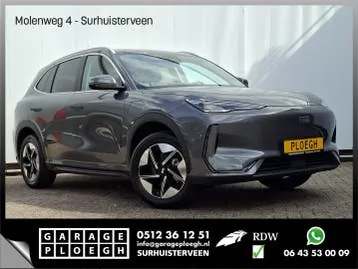 Geely E5 Pro+
