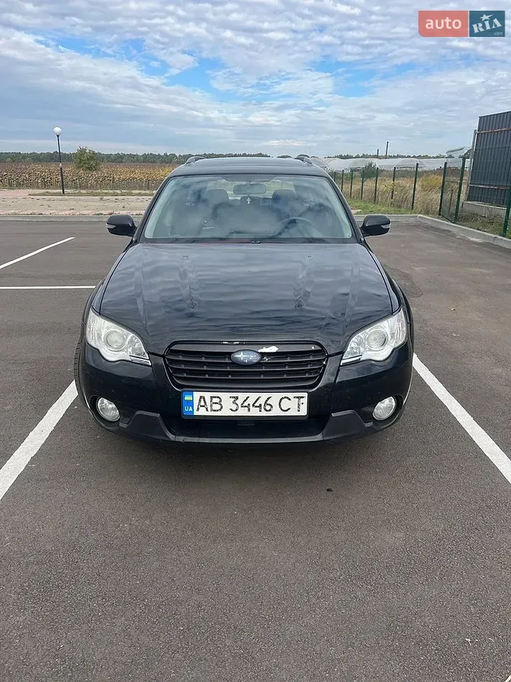 Subaru Outback